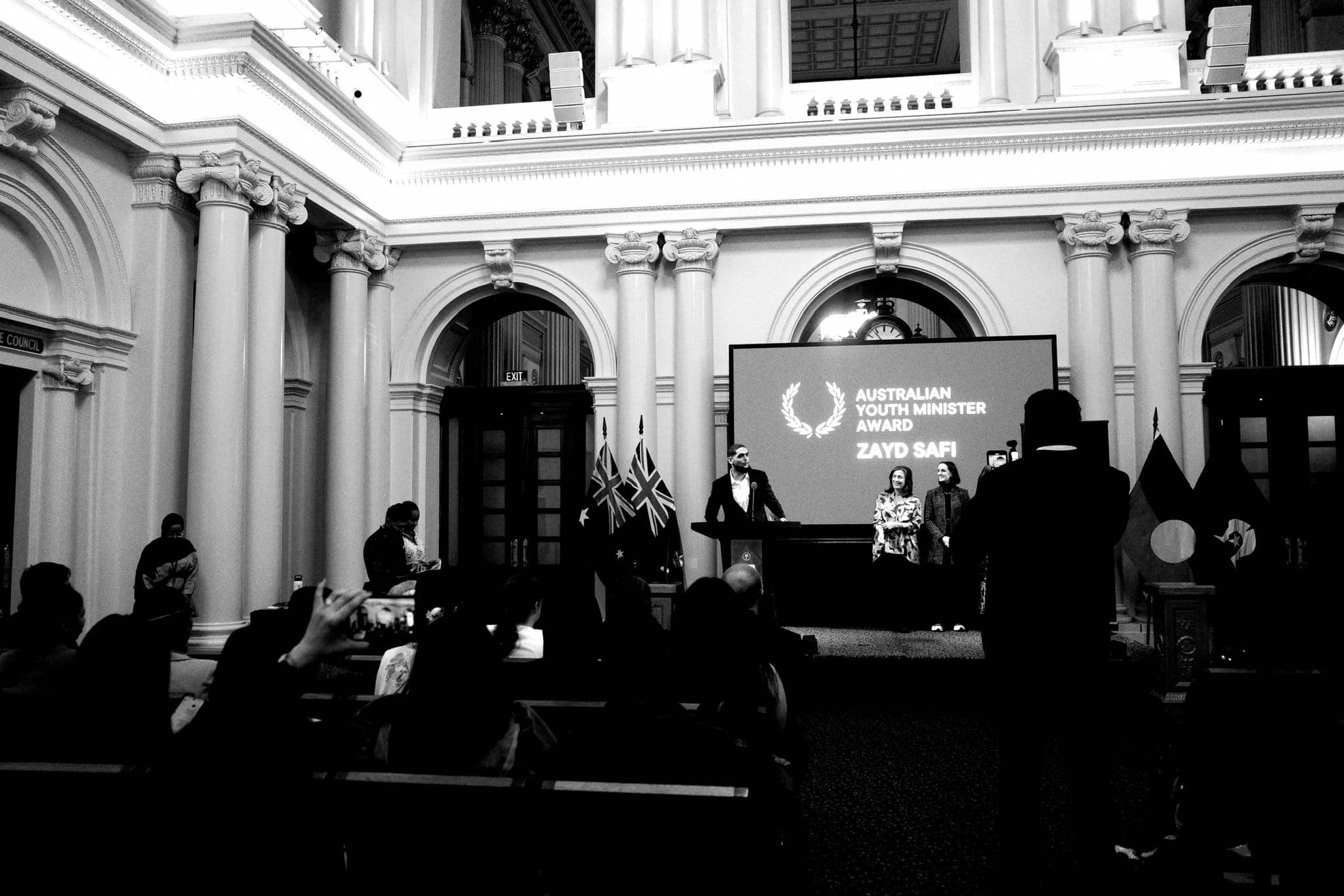 Zayd Safi at the Australian Youth Minister Award ceremony